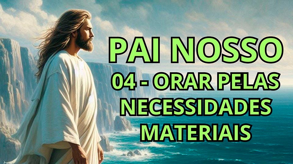 A Oração do Pai Nosso, ensinada por Jesus, é uma das preces mais conhecidas em todo o mundo. Dentro dessa oração, há um pedido que toca diretamente em uma das necessidades mais básicas da humanidade: as necessidades materiais. Quando Jesus ensinou seus discípulos a orarem dizendo: “O pão nosso de cada dia nos dai hoje” (Mateus 6:11), ele estava destacando a importância de confiar em Deus para suprir o que é essencial para a nossa sobrevivência.